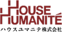 ハウスユマニテ株式会社