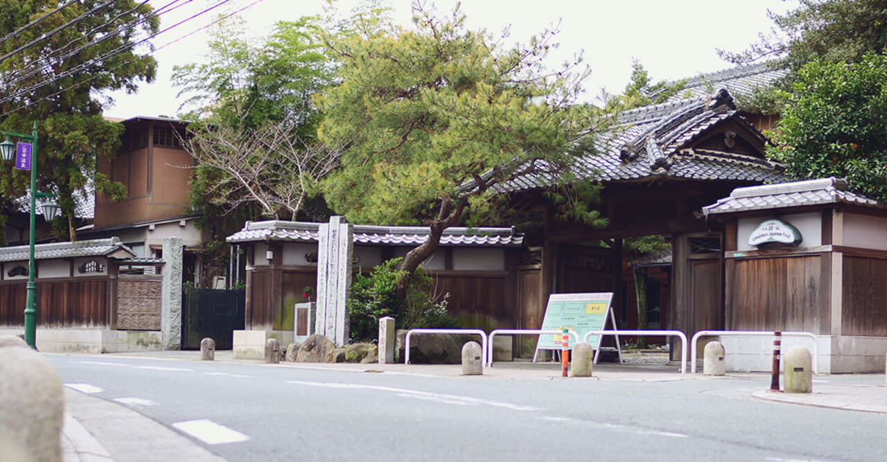ダイアリー二日市駅前