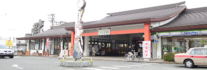 ダイアリー二日市駅前