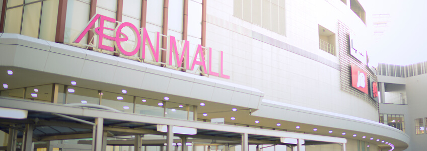 ダイアリー二日市駅前