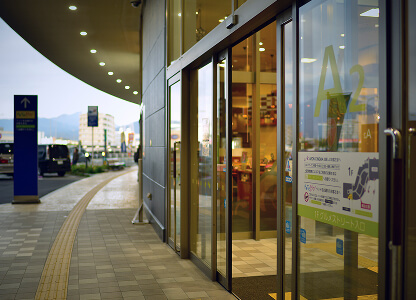 ダイアリー二日市駅前