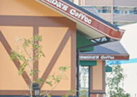 ダイアリー学研都市