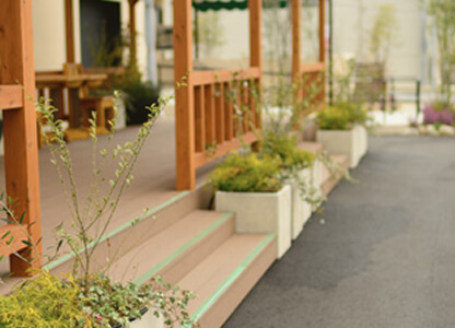 ダイアリー伊都