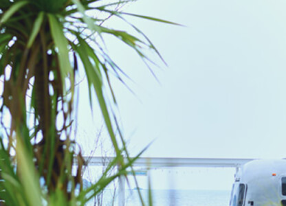 ダイアリー伊都