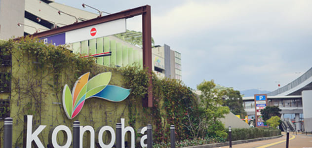 ダイアリー賀茂