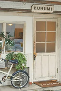 ダイアリー大濠公園