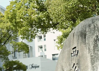 ダイアリー大濠公園