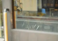 ダイアリー大濠公園