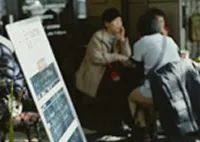 ダイアリー大濠公園